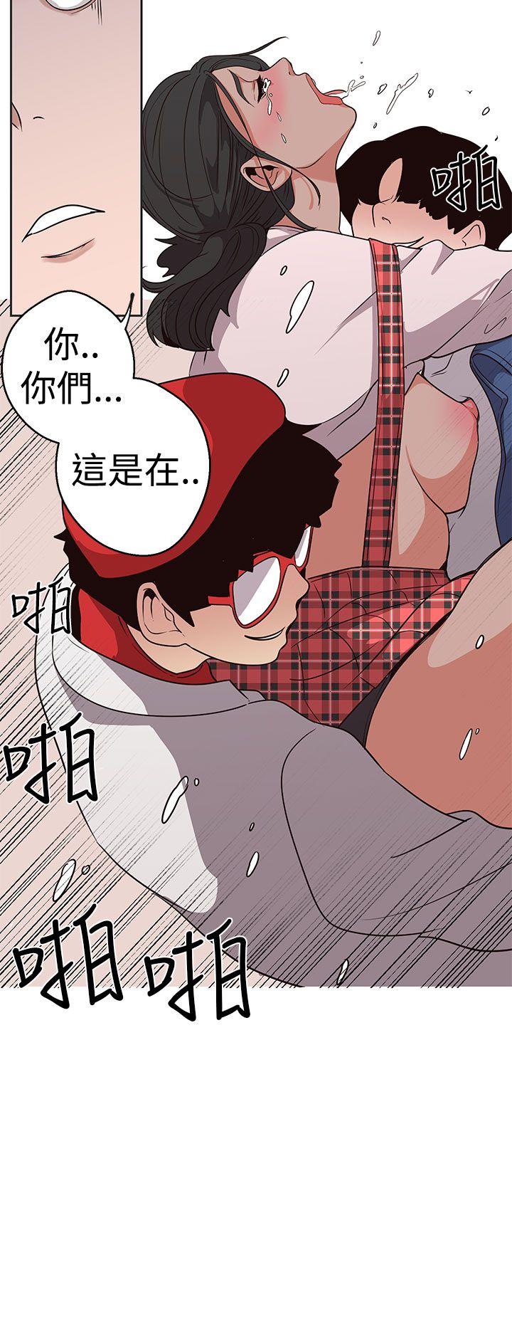 [Manhwa] Goddess Hunting Love, big breasts#[23P]-14