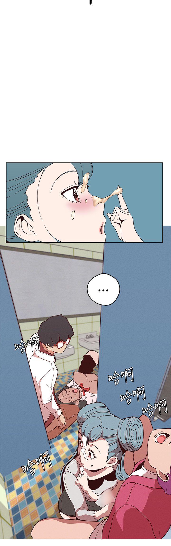 [Manhwa] Goddess Hunting Love, big breasts#[23P]-16