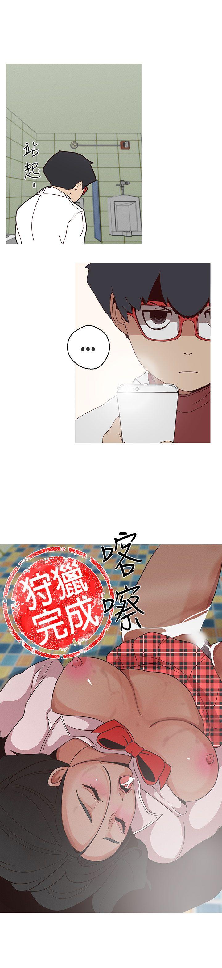 [Manhwa] Goddess Hunting Love, big breasts#[23P]-17