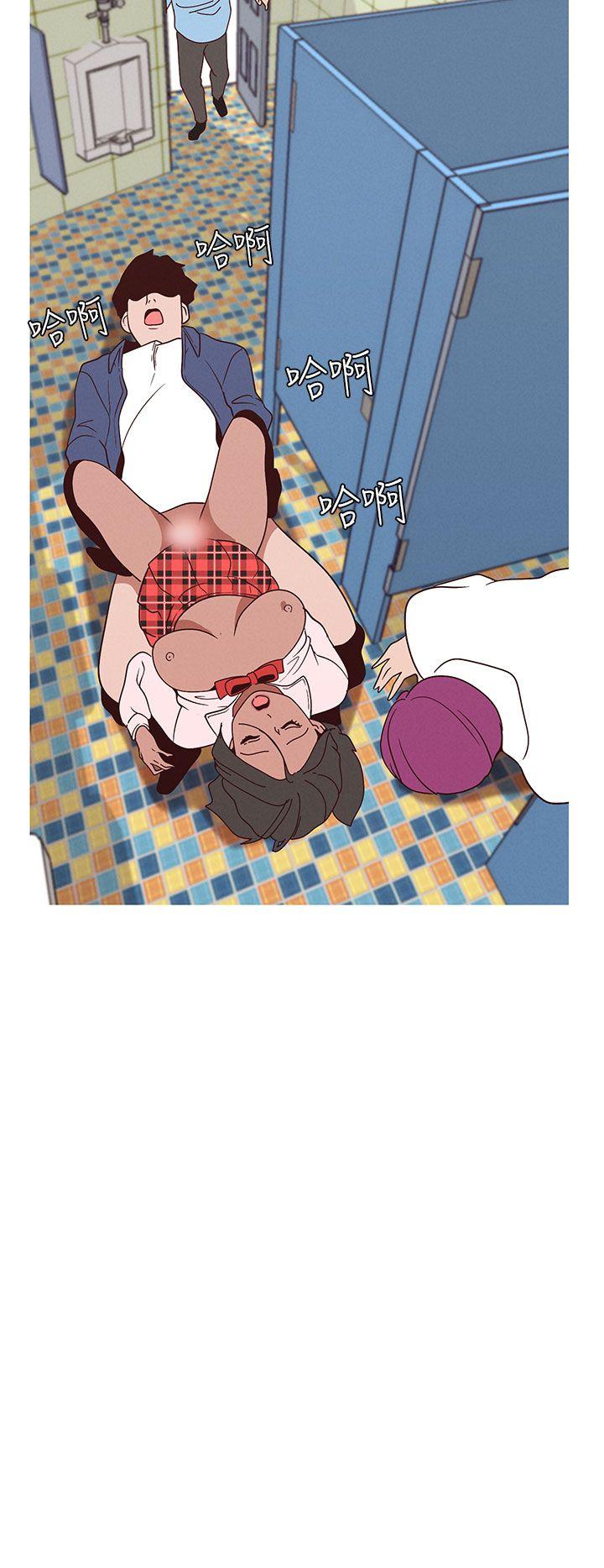 [Manhwa] Goddess Hunting Love, big breasts#[23P]-20