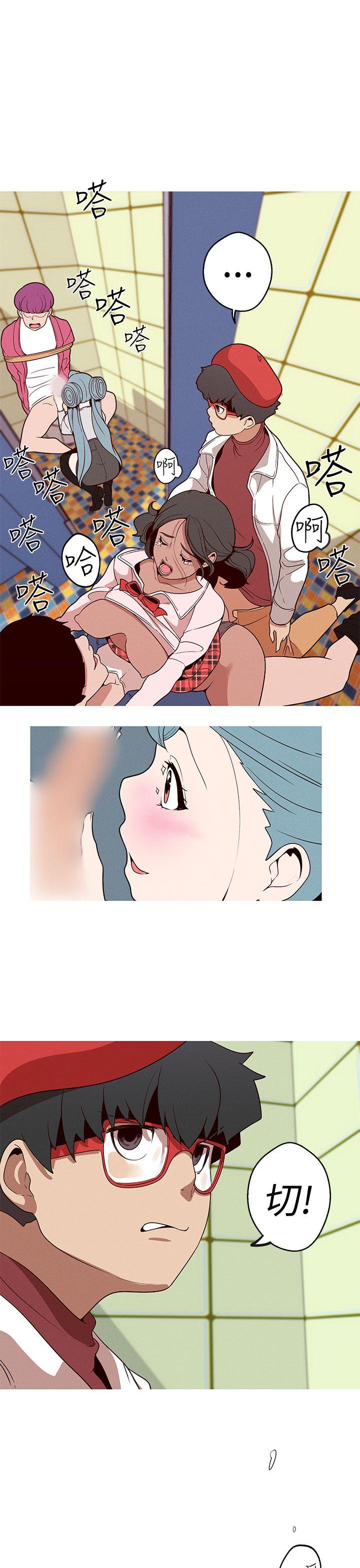 [Manhwa] Goddess Hunting Love, big breasts#[23P]-7