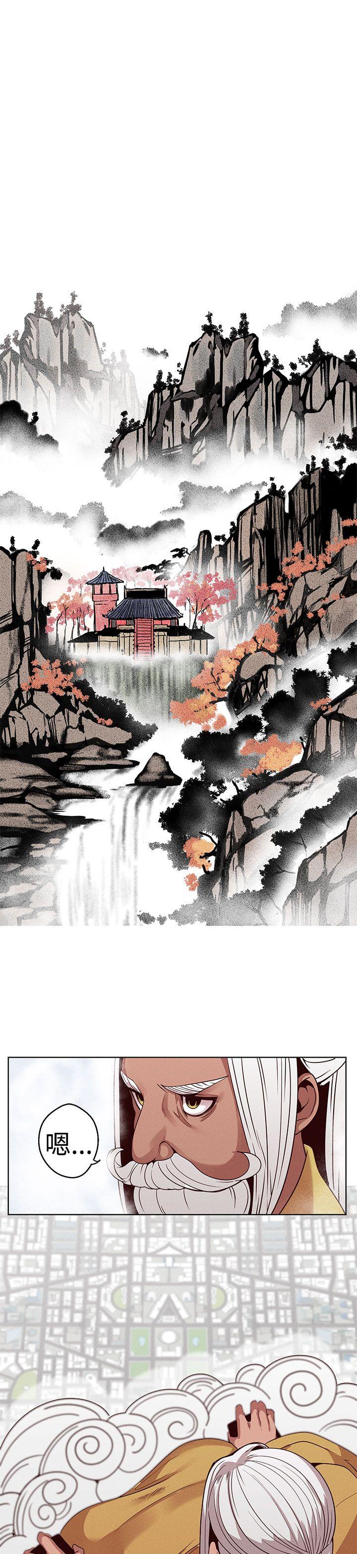 [Manhwa] Goddess Hunting Love, big breasts#[23P]-1