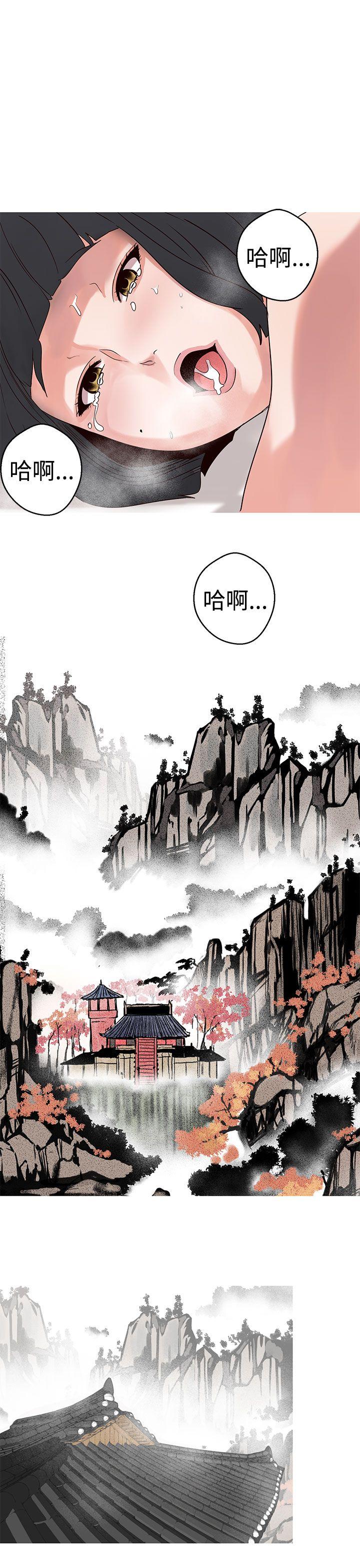 [Manhwa] Goddess Hunting Love, big breasts#[23P]-17