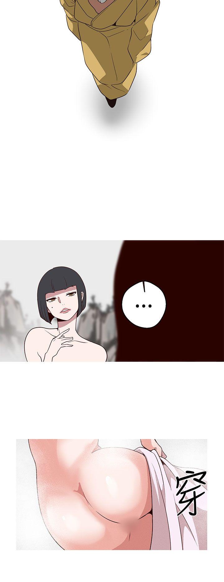 [Manhwa] Goddess Hunting Love, big breasts#[23P]-20