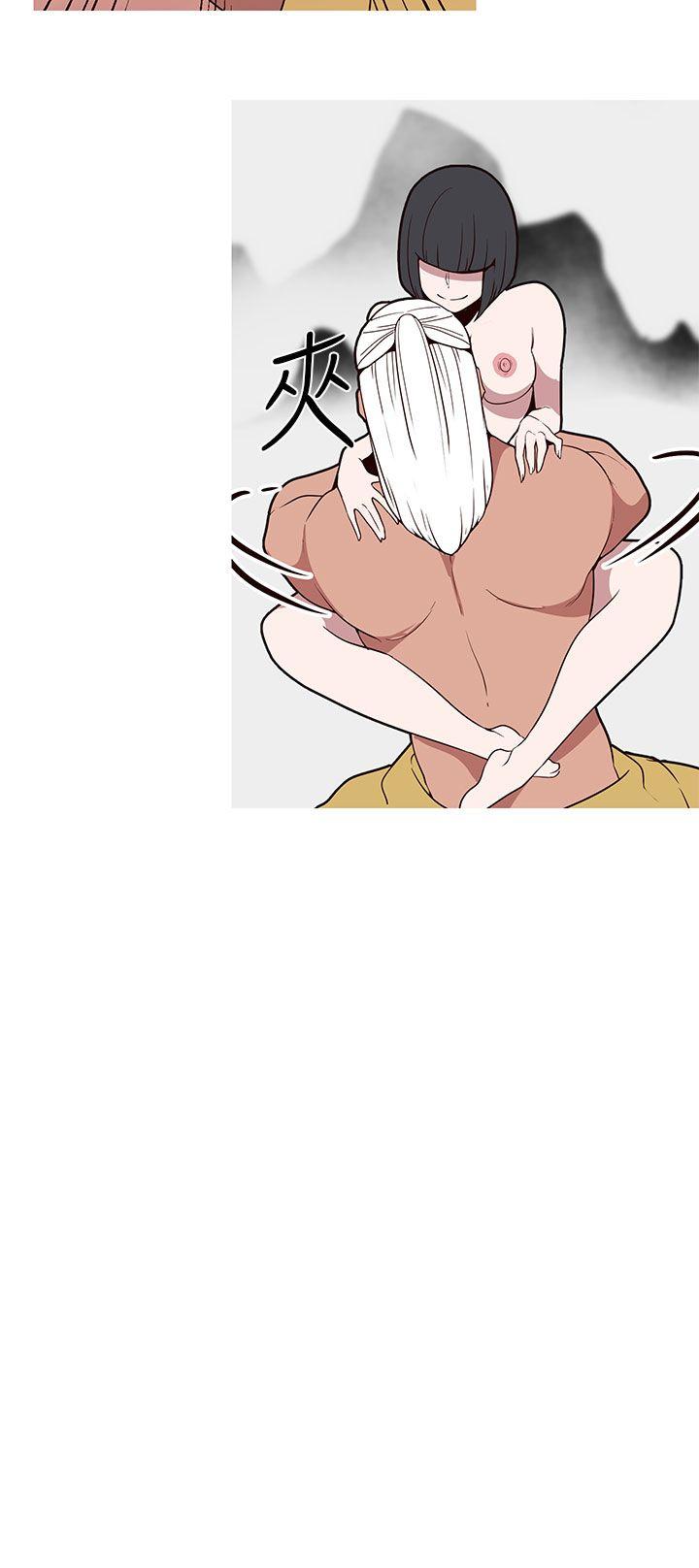 [Manhwa] Goddess Hunting Love, big breasts#[23P]-6
