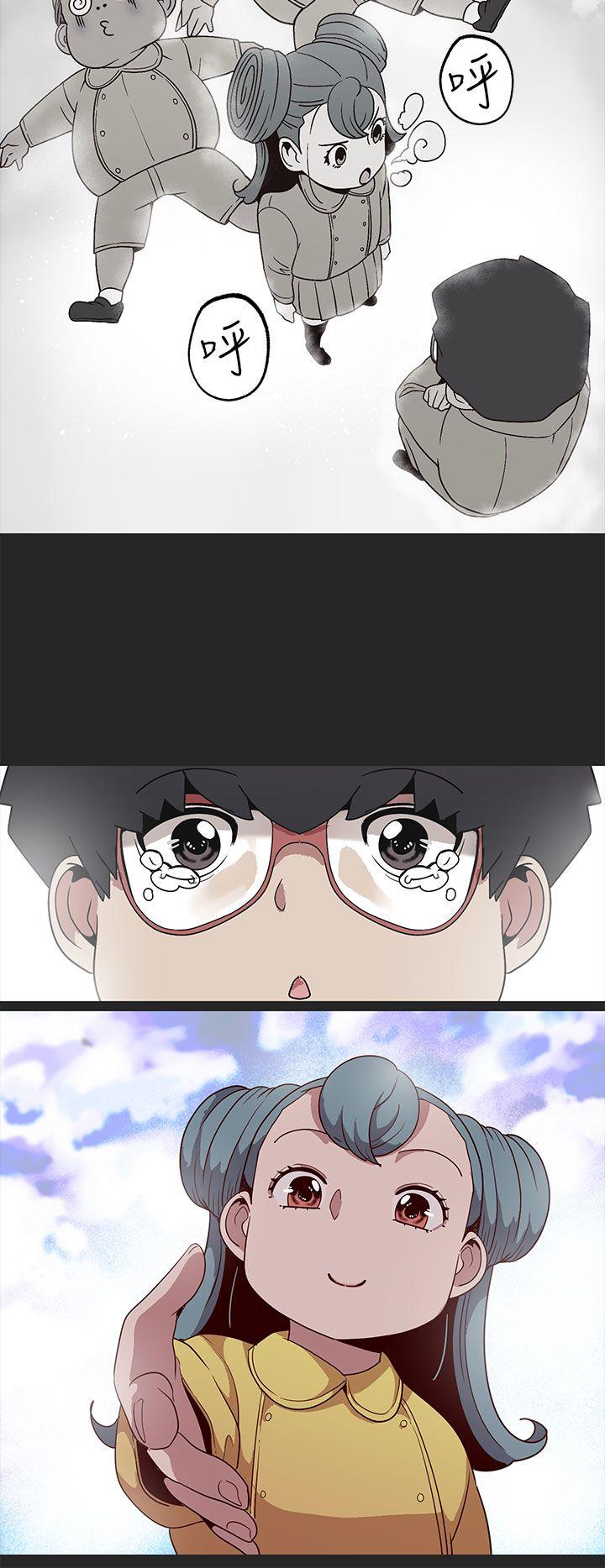 [Manhwa] Goddess Hunting Love, big breasts#[23P]-12