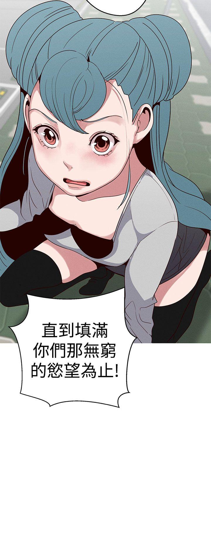 [Manhwa] Goddess Hunting Love, big breasts#[23P]-22