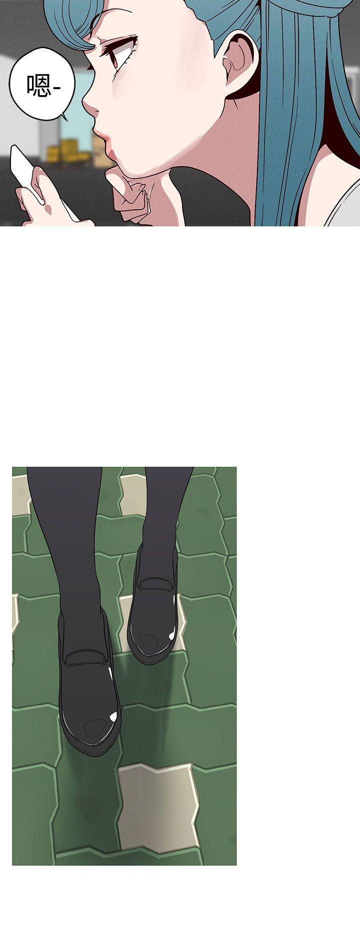 [Manhwa] Goddess Hunting Love, big breasts#[23P]-4