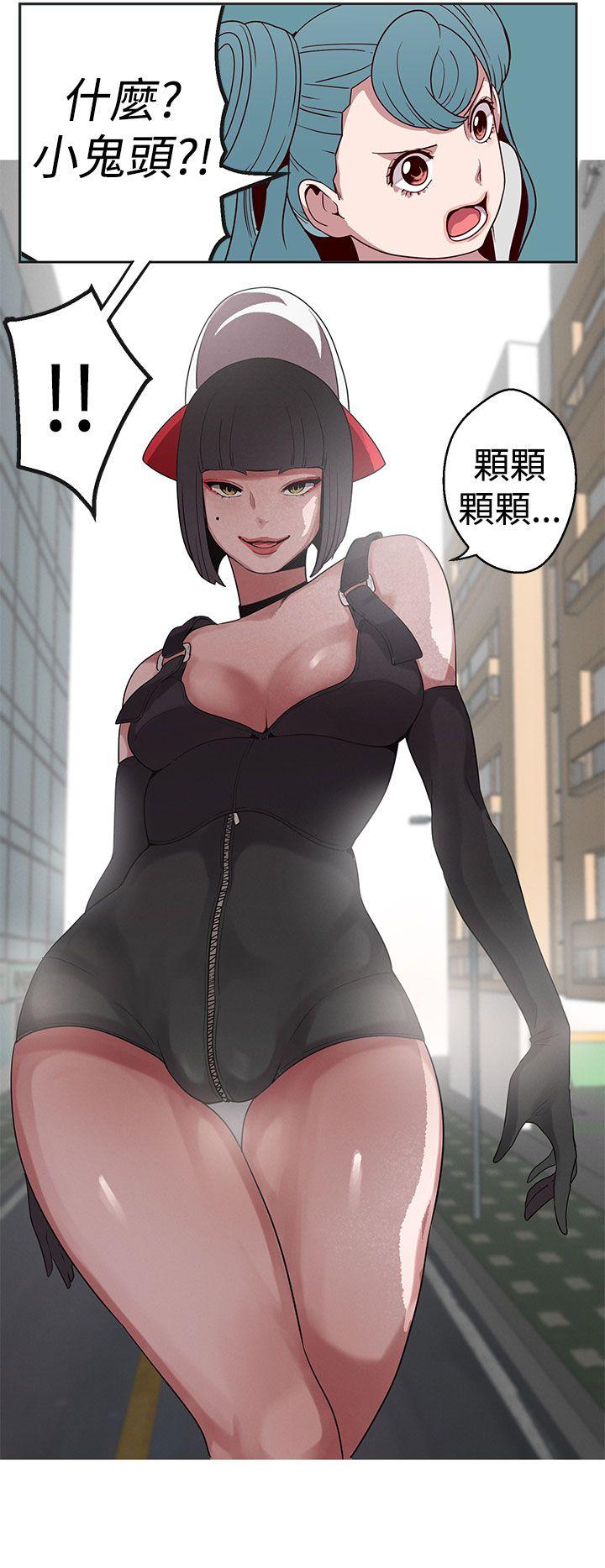 [Manhwa] Goddess Hunting Love, big breasts#[23P]-6