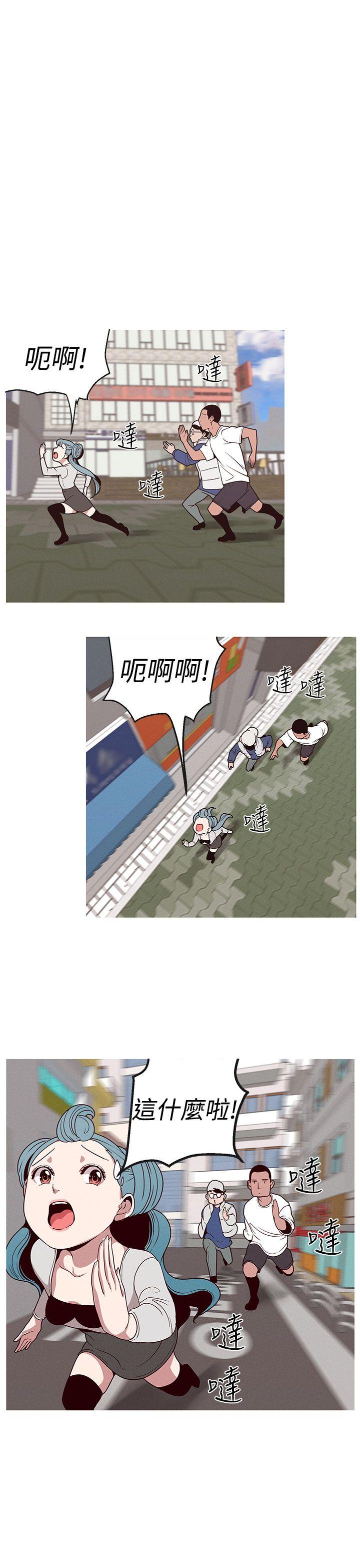 [Manhwa] Goddess Hunting Love, big breasts#[22P]-1