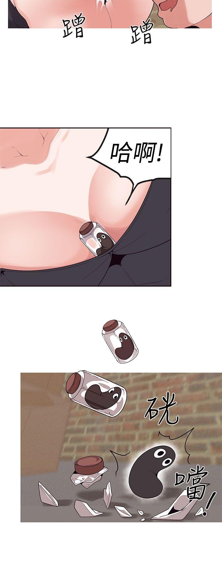 [Manhwa] Goddess Hunting Love, big breasts#[22P]-16