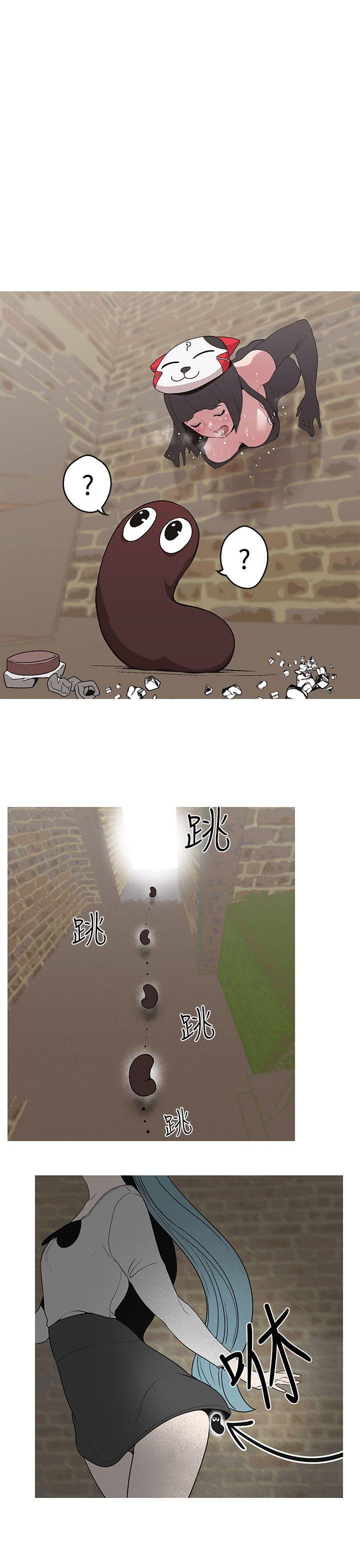 [Manhwa] Goddess Hunting Love, big breasts#[22P]-17