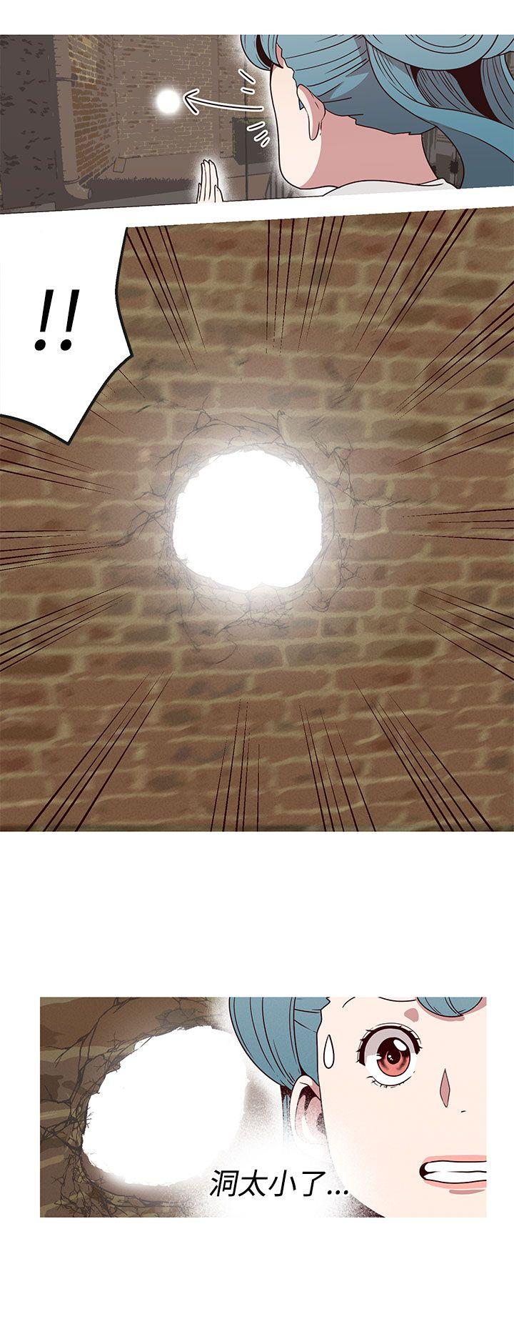 [Manhwa] Goddess Hunting Love, big breasts#[22P]-2