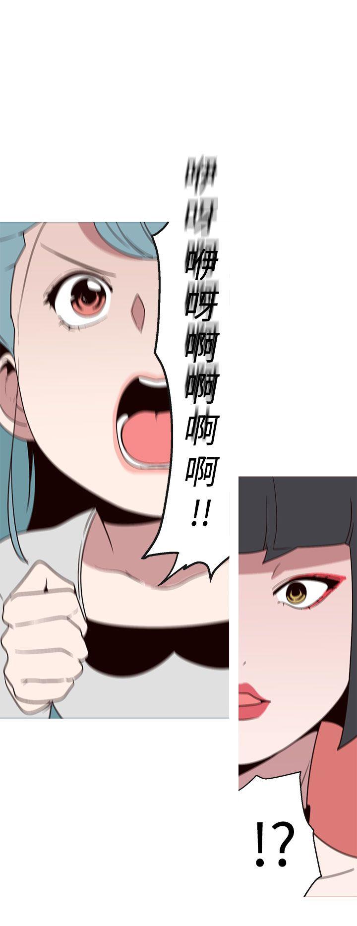 [Manhwa] Goddess Hunting Love, big breasts#[22P]-6
