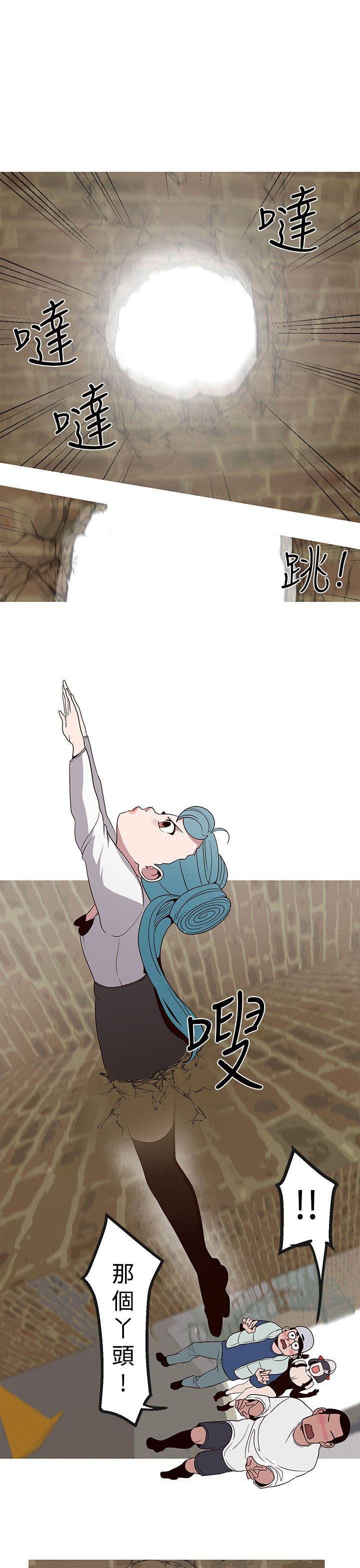 [Manhwa] Goddess Hunting Love, big breasts#[22P]-7
