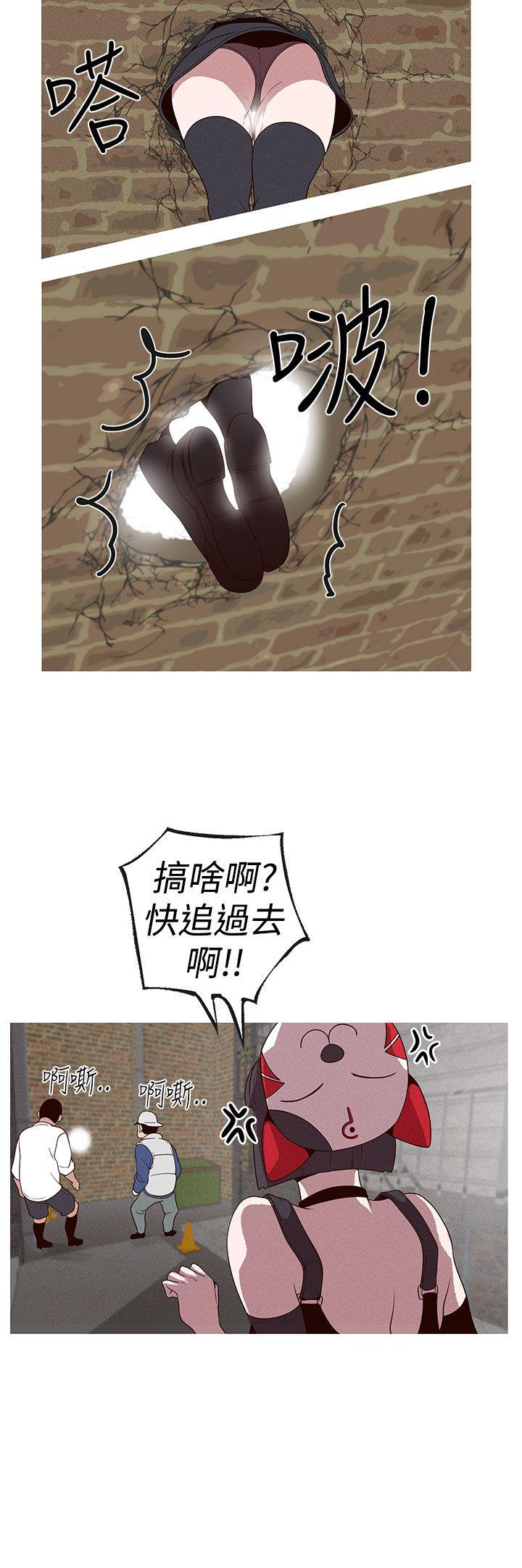 [Manhwa] Goddess Hunting Love, big breasts#[22P]-8