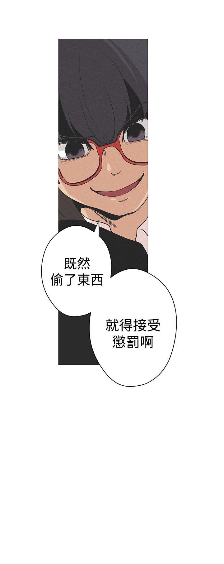 [Manhwa] Goddess Hunting Love, big breasts#[30P]-13