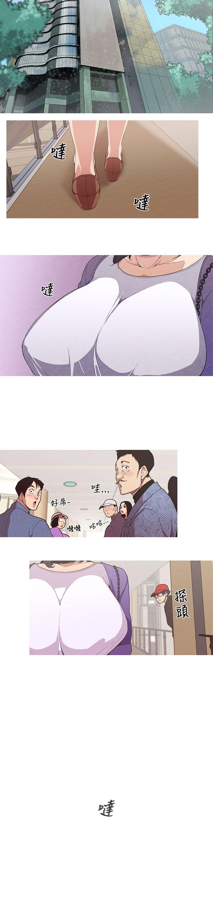 [Manhwa] Goddess Hunting Love, big breasts#[30P]-2