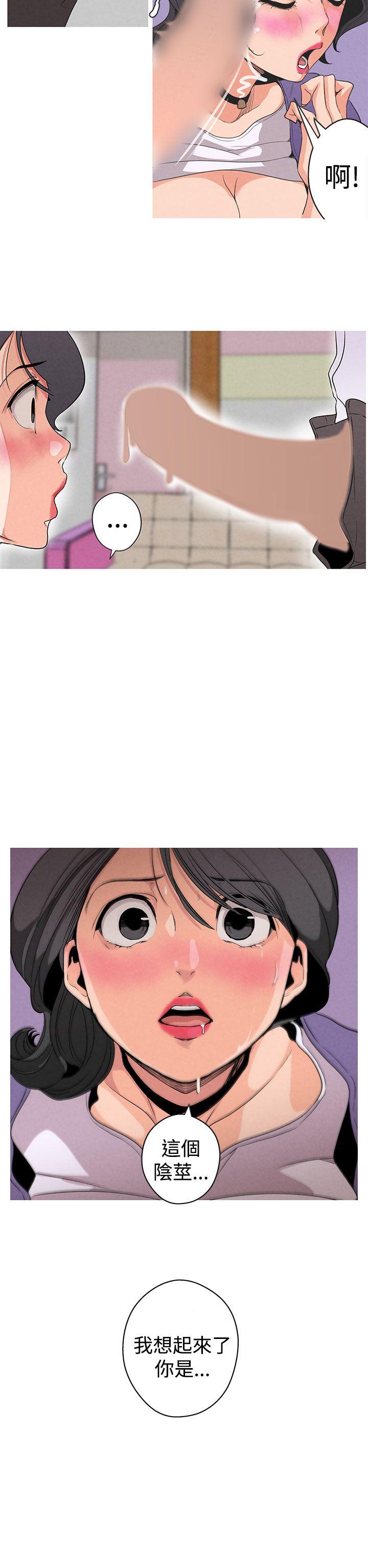 [Manhwa] Goddess Hunting Love, big breasts#[30P]-28