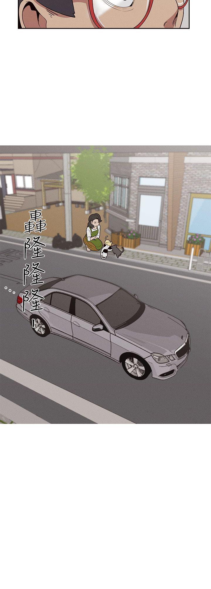 [Manhwa] Goddess Hunting Love, big breasts#[24P]-16