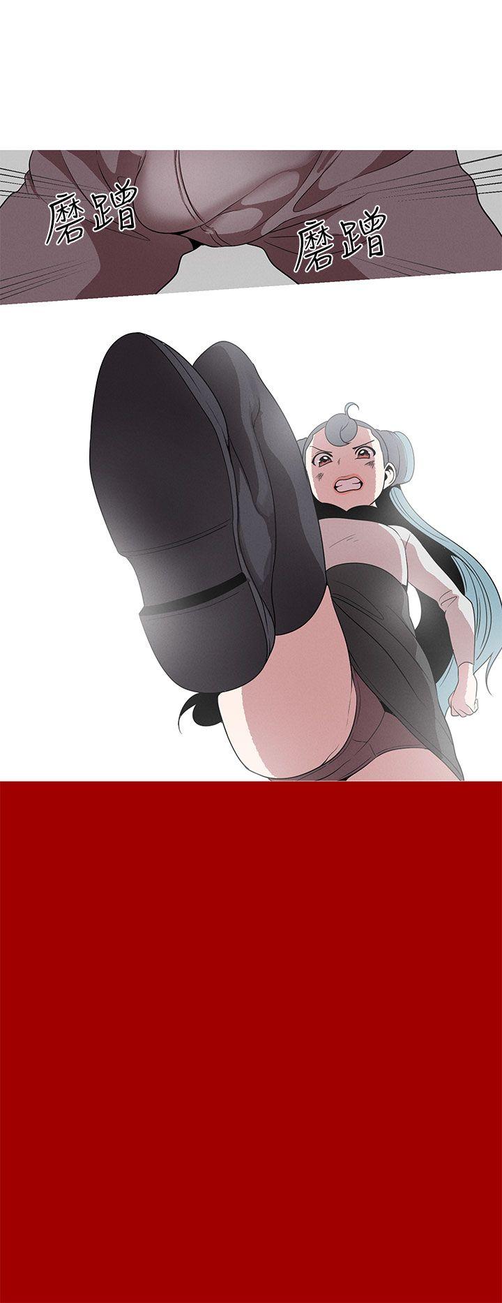 [Manhwa] Goddess Hunting Love, big breasts#[24P]-20
