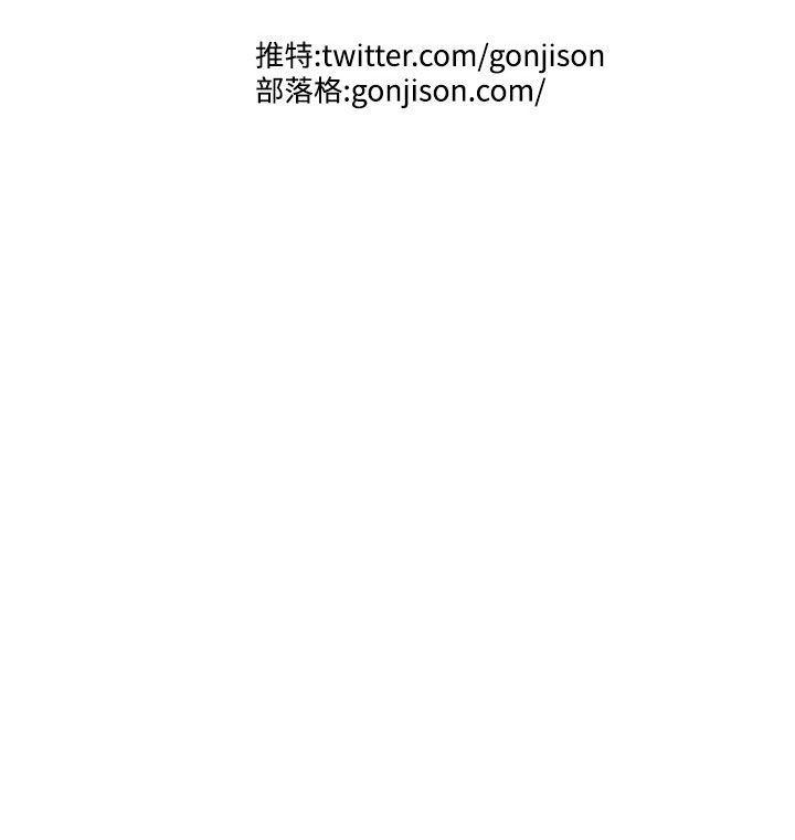 [Manhwa] Goddess Hunting Love, big breasts#[24P]-24