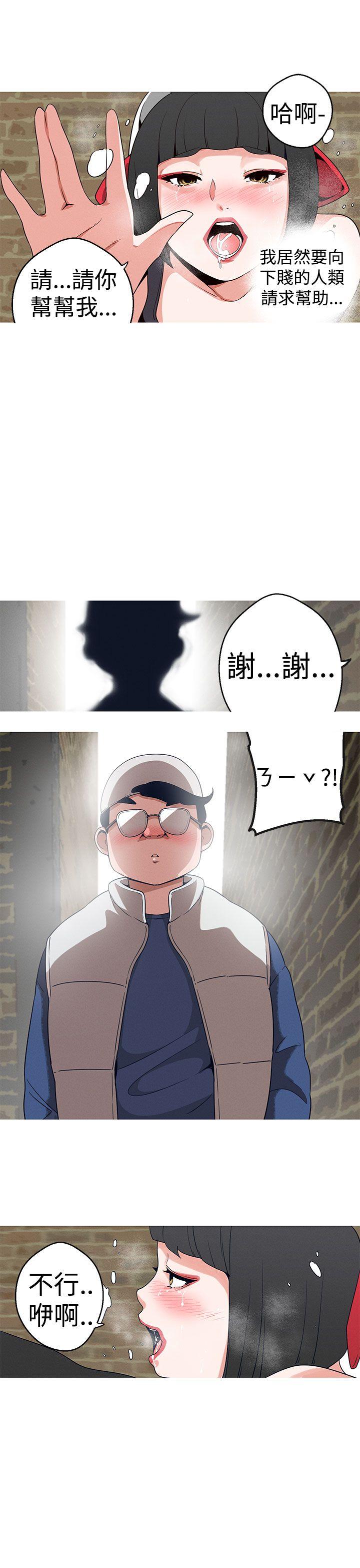 [Manhwa] Goddess Hunting Love, big breasts#[24P]-5