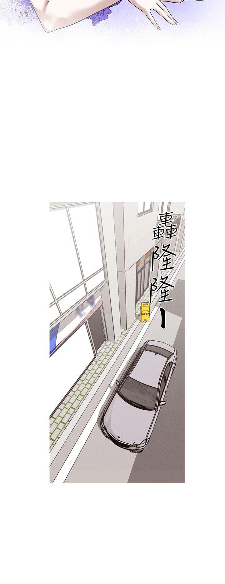[Manhwa] Goddess Hunting Love, big breasts#[23P]-18