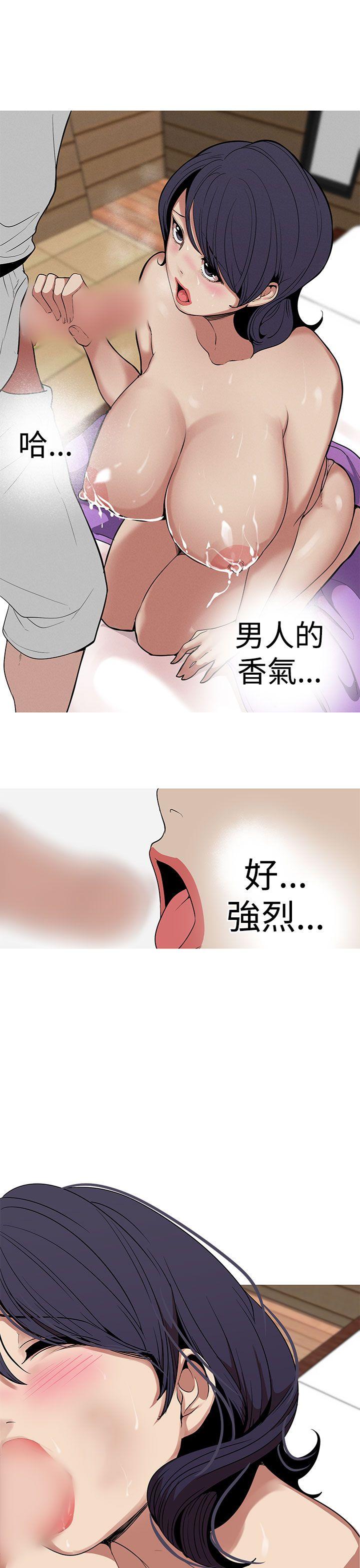 [Manhwa] Goddess Hunting Love, big breasts#[22P]-19