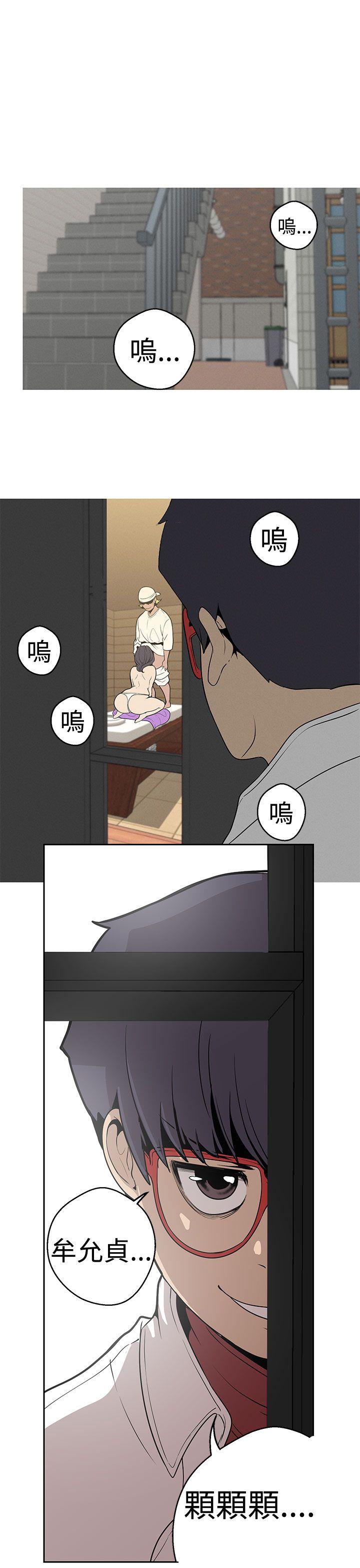 [Manhwa] Goddess Hunting Love, big breasts#[22P]-21