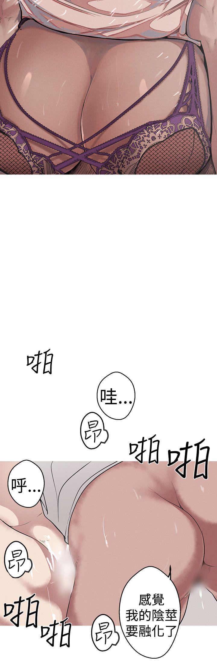 [Manhwa] Goddess Hunting Love, big breasts#[22P]-16