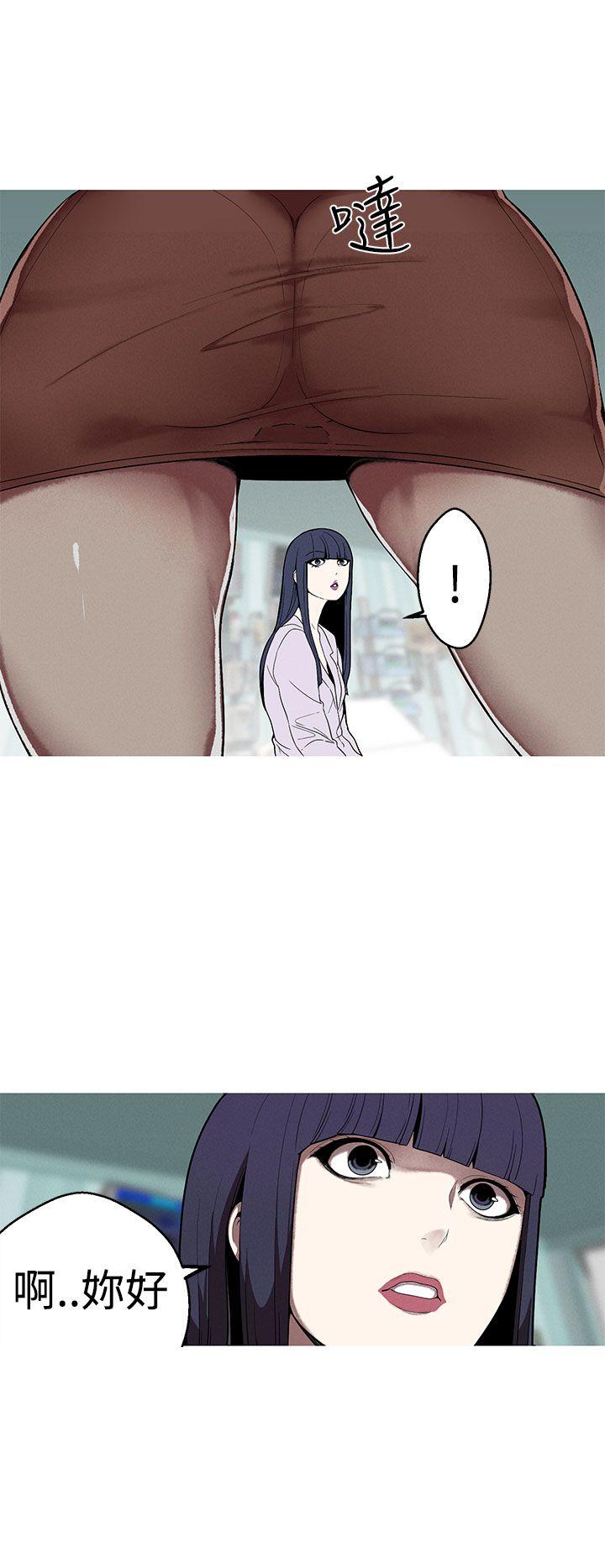 [Manhwa] Goddess Hunting Love, big breasts#[20P]-16