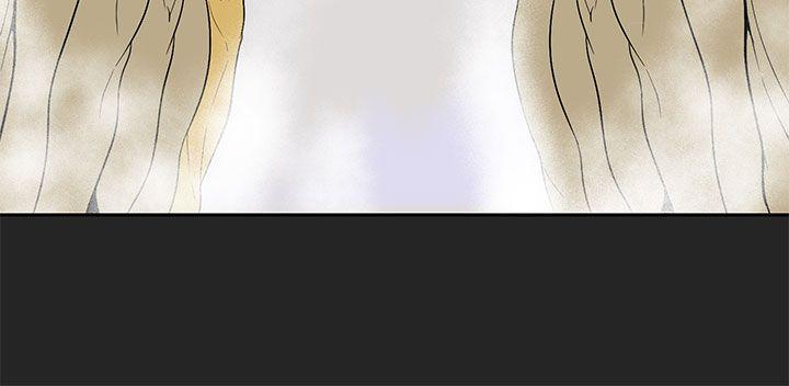[Manhwa] Goddess Hunting Love, big breasts#[24P]-2