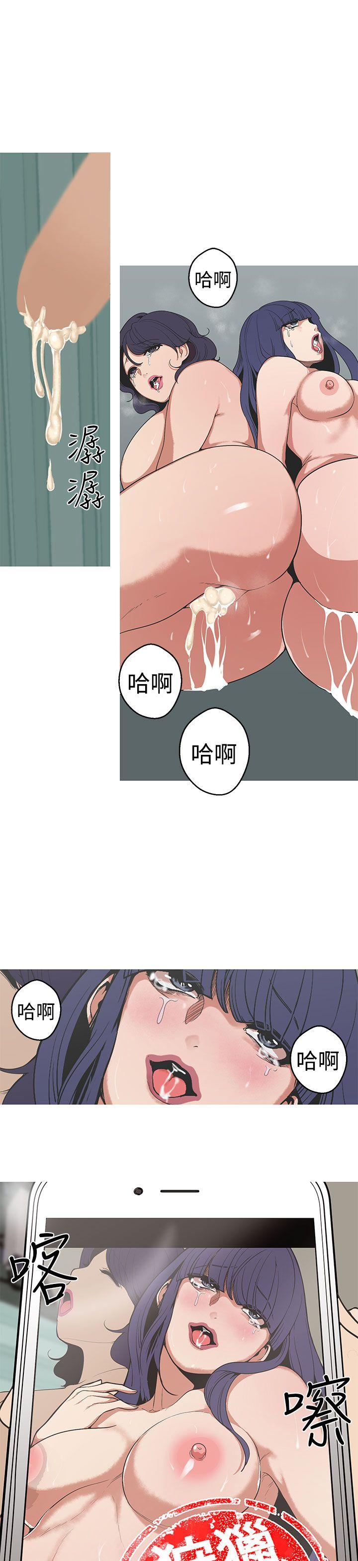 [Manhwa] Goddess Hunting Love, big breasts#[19P]-11