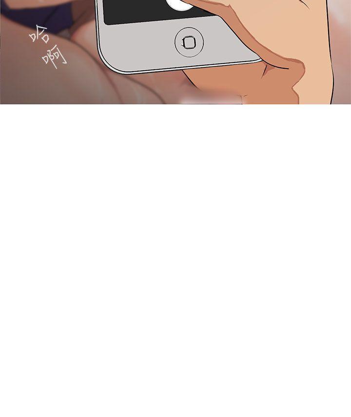 [Manhwa] Goddess Hunting Love, big breasts#[31P]-18