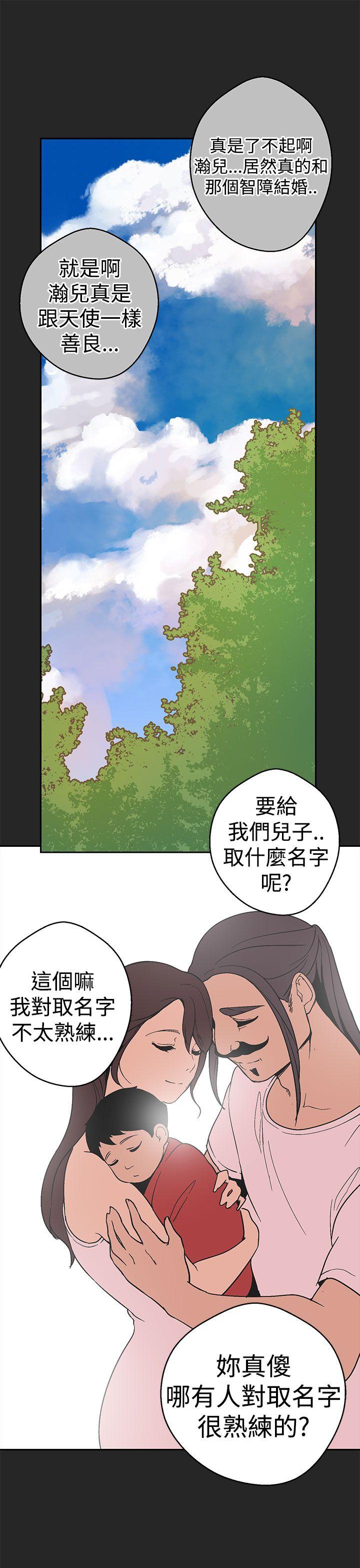 [Manhwa] Goddess Hunting Love, big breasts#[23P]-21