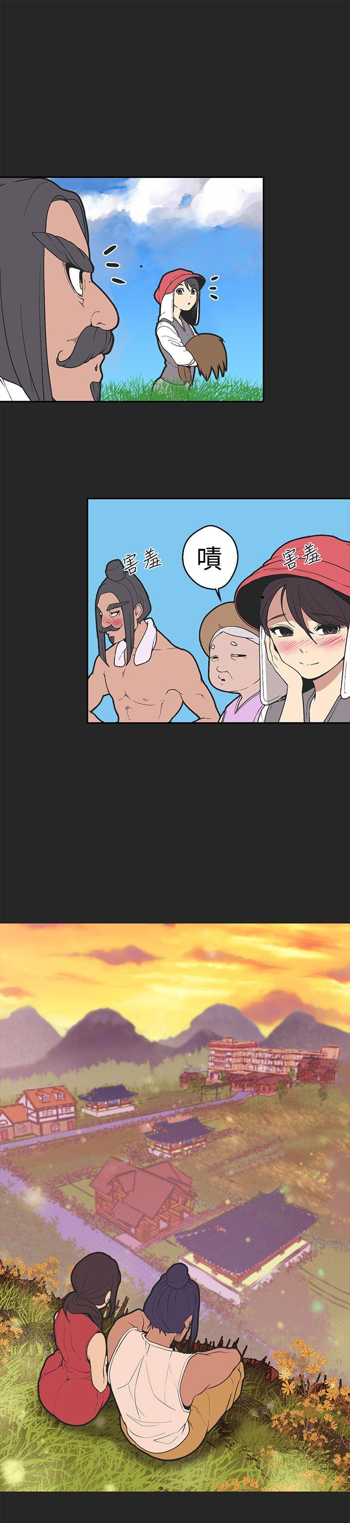 [Manhwa] Goddess Hunting Love, big breasts#[23P]-6