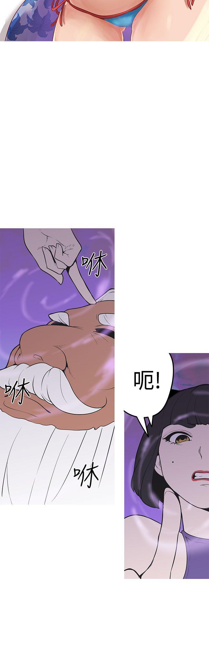 [Manhwa] Goddess Hunting Love, big breasts#[20P]-12