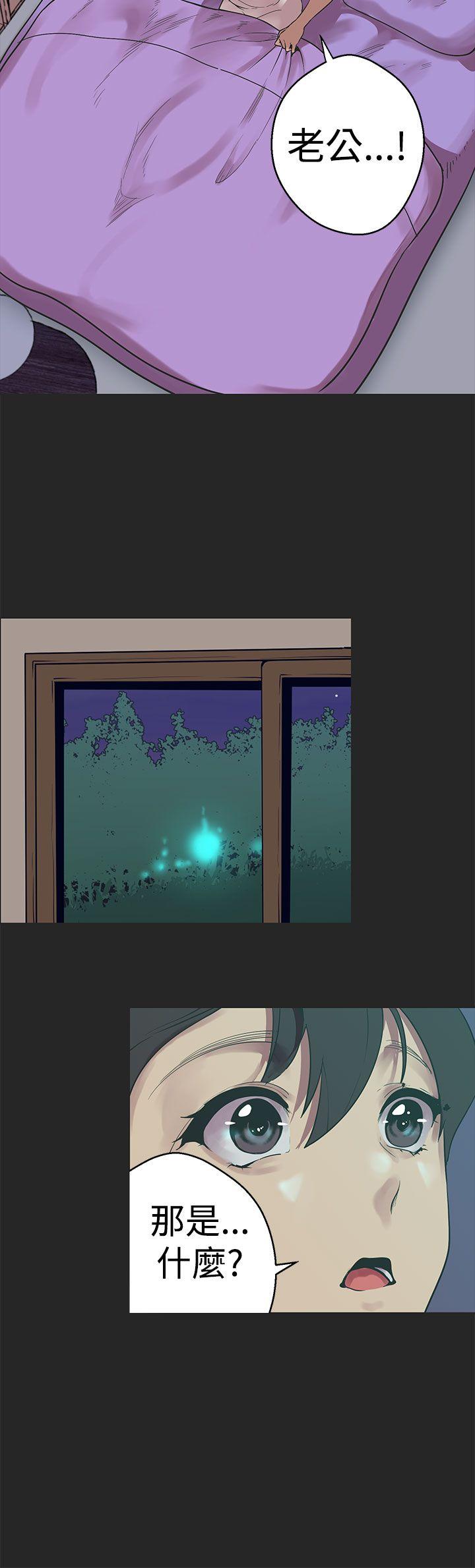 [Manhwa] Goddess Hunting Love, big breasts#[20P]-2