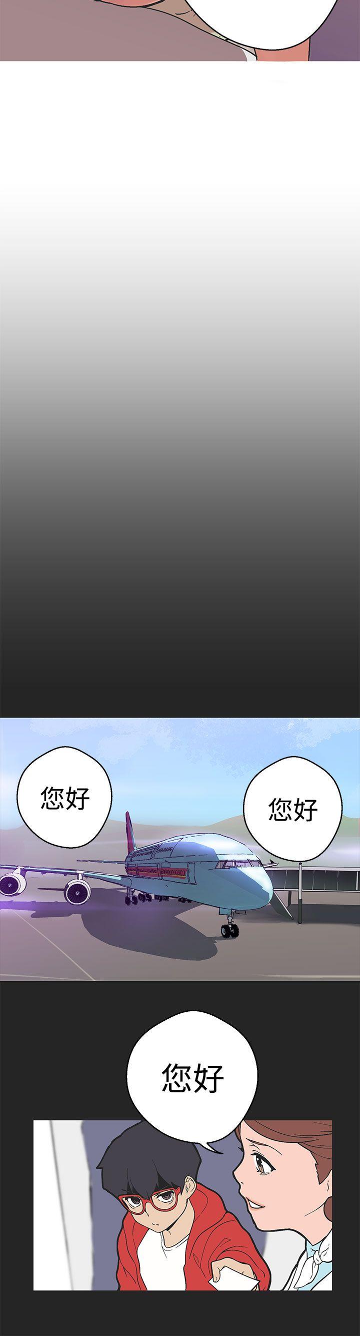 [韩国漫画] 女神狩猎 爱情,巨乳大奶#[22P]-16