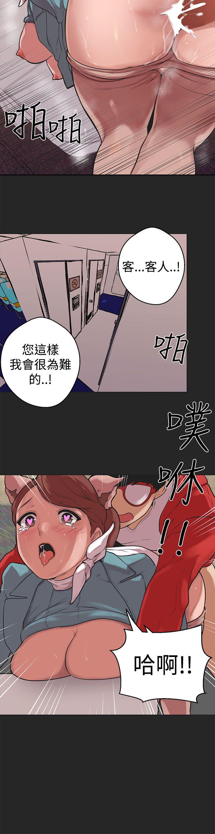 [韩国漫画] 女神狩猎 爱情,巨乳大奶#[22P]-18