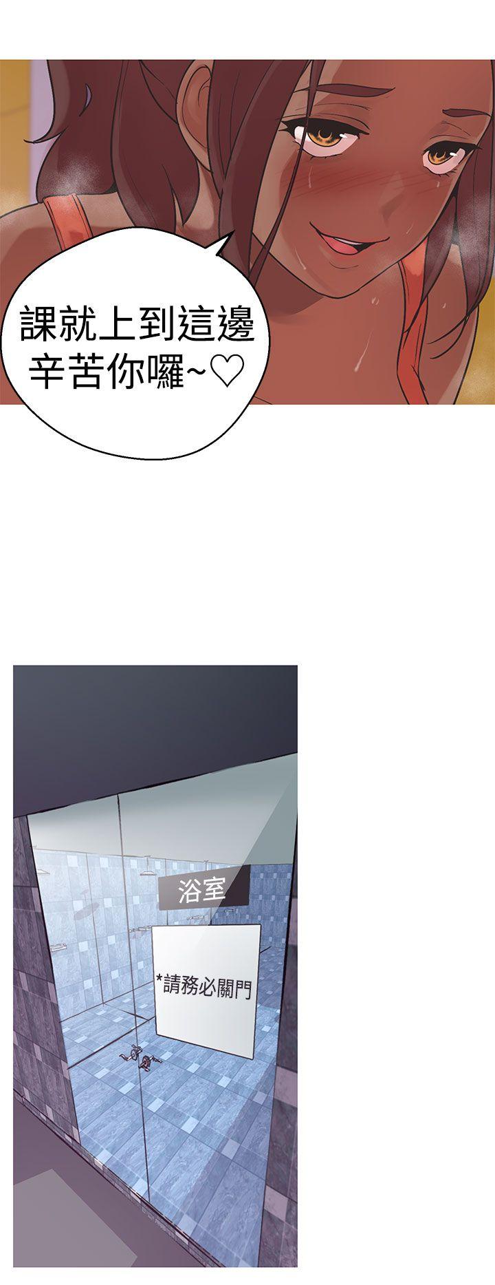 [Manhwa] Goddess Hunting Love, big breasts#[21P]-10