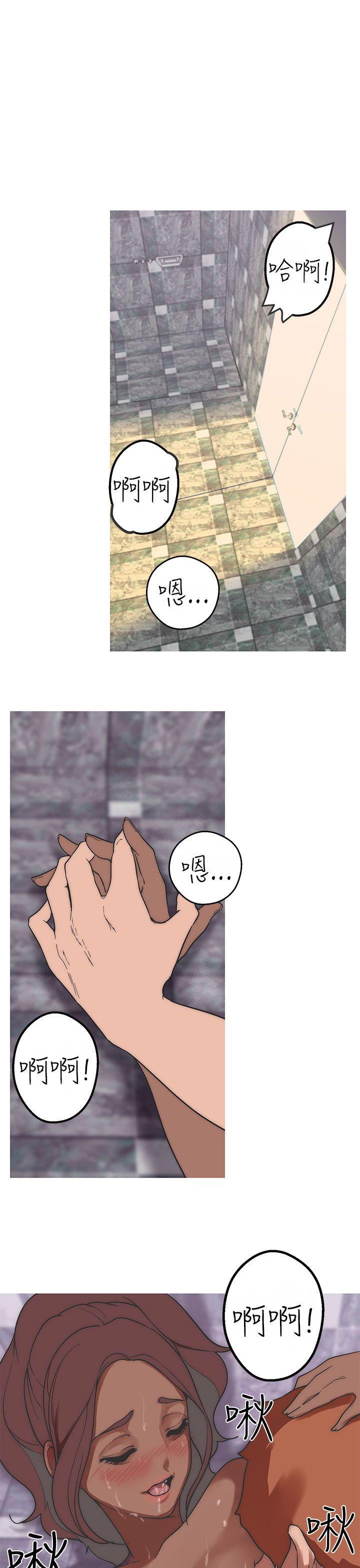 [Manhwa] Goddess Hunting Love, big breasts#[21P]-18