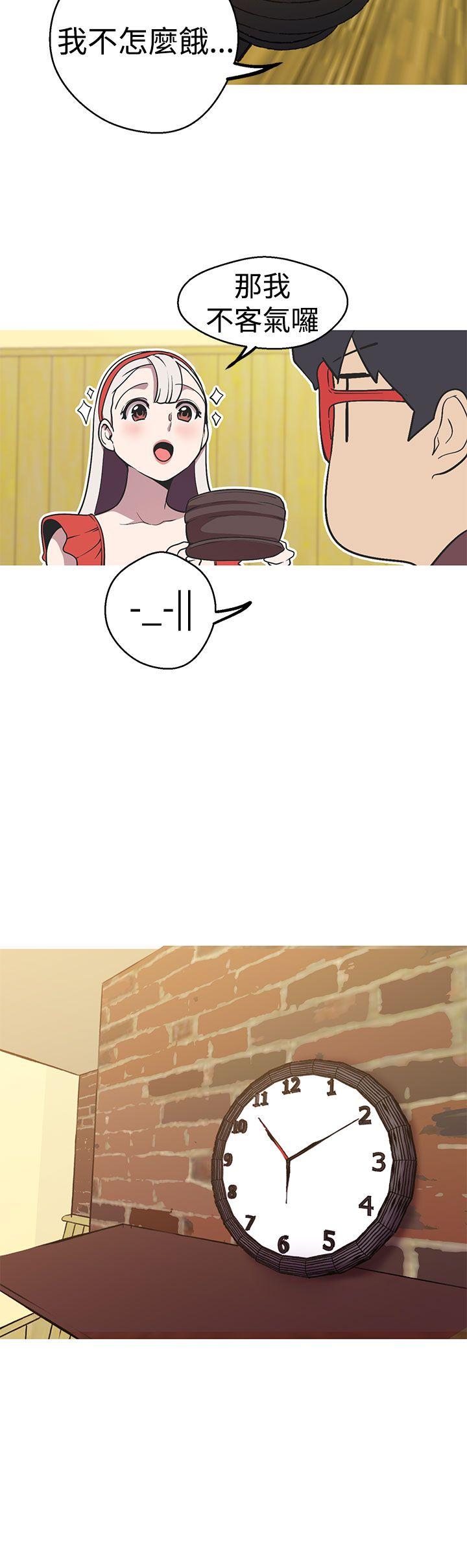 [Manhwa] Goddess Hunting Love, big breasts#[25P]-16