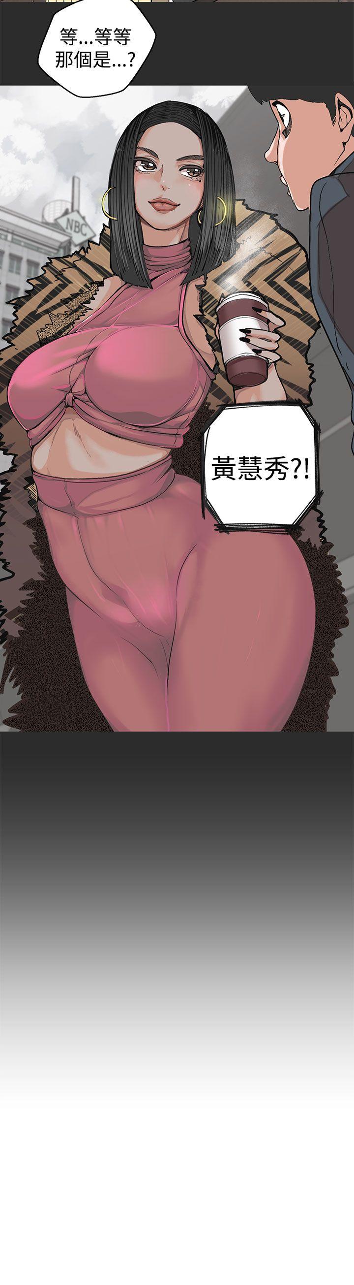 [Manhwa] Goddess Hunting Love, big breasts#[38P]-2