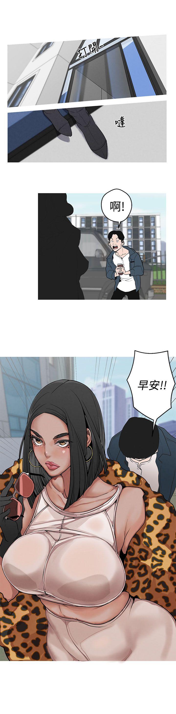 [Manhwa] Goddess Hunting Love, big breasts#[38P]-28