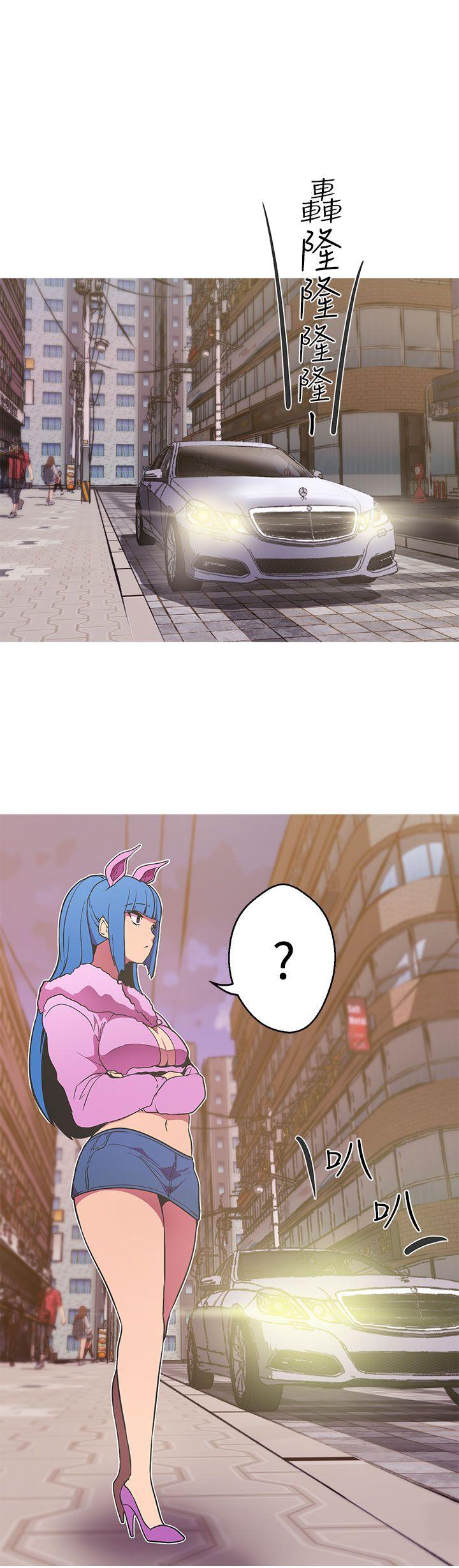 [Manhwa] Goddess Hunting Love, big breasts#[24P]-22