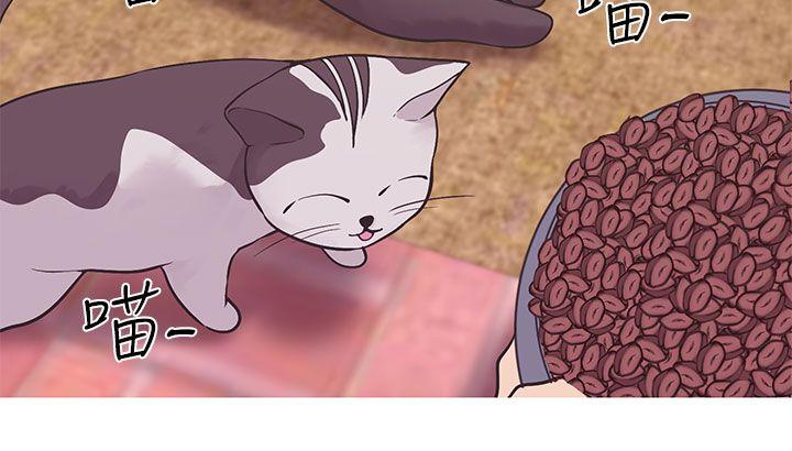 [Manhwa] Goddess Hunting Love, big breasts#[26P]-3