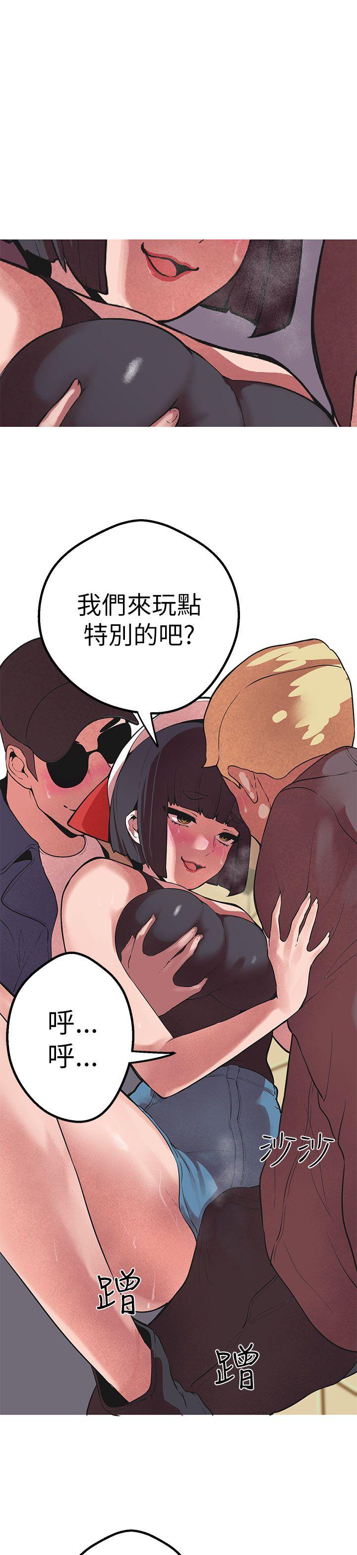 [Manhwa] Goddess Hunting Love, big breasts#[30P]-6
