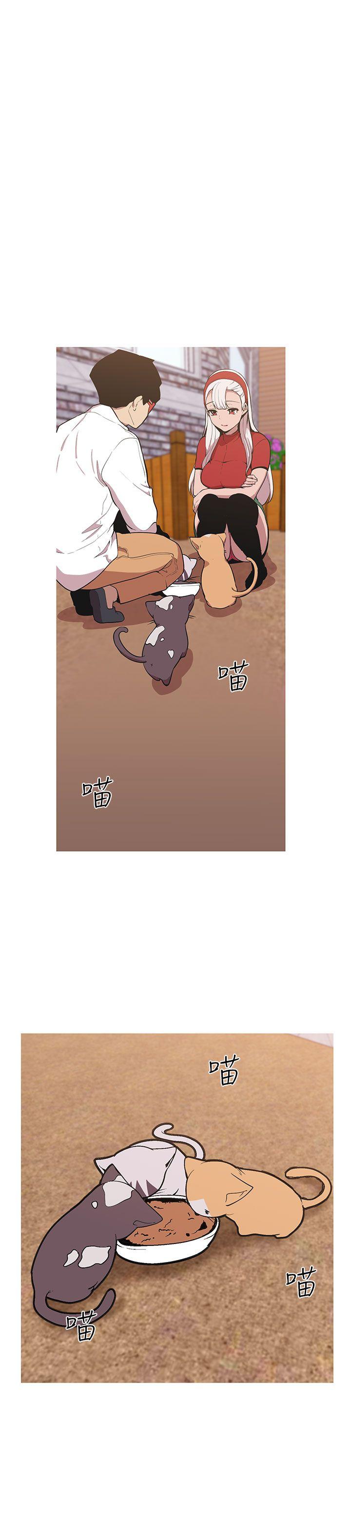 [Manhwa] Goddess Hunting Love, big breasts#[29P]-1